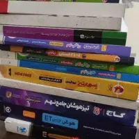 کتاب تیزهوشان نهم گاج هوش ۳۱ استان کاهه خیلی سبز