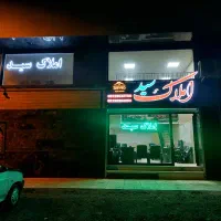 زیرزمین-اجاره-در-شهرک-کوثر
