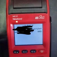آنفو Anfh AF70 4G|فروشگاه و مغازه|بوشهر, |دیوار