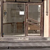 اجاره-مغازه