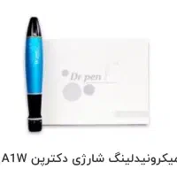 دستگاه میکرونیدلینگ