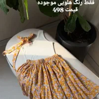 انواع لباس تابستونه و زمستونه|لباس|رودسر, |دیوار