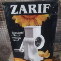 خردکن ۳کاره