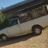 وانت بار