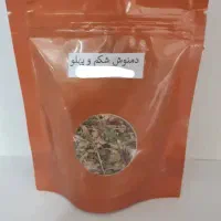 انواع دمنوش ۱۰۰ درصد گیاهی|آرایشی، بهداشتی، درمانی|گلپایگان, |دیوار