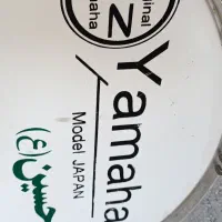 طبل ۱۰۵ سانتی