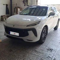 لاماری ایما