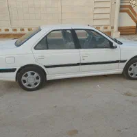 شادگان