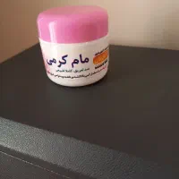 مام کرمی