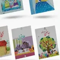 تدریس خصوصی