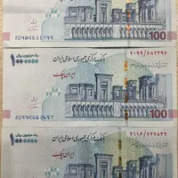 اسکناس ۱۰۰ تومنی آبی با امضای قرمز قیمت عالی
