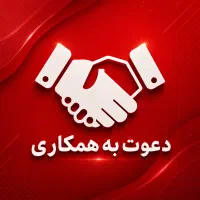 نیروی کاری در تولیدی های لباس استانبول