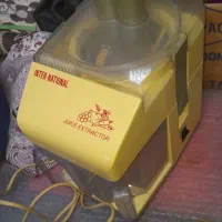 آبمیوه گیری اینتر ناسیونال