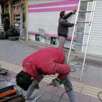 تعمیرات تخصصی کرکره برقی.قدیمی/شبانه روزی/کادر فنی