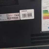 تلویزیون ایکس ویژن XK570 مدل 43 اینچ بهمراه میز|تلویزیون و پروژکتور|قزوین, |دیوار