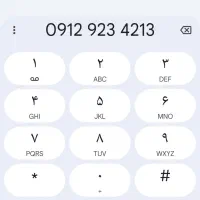 0912.923.4213