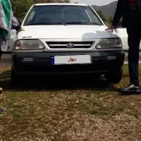 آگهی کامل بخون