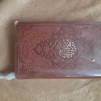 قرآن|کتاب و مجله مذهبی|مشهد, امامیه|دیوار