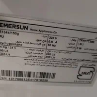 یخچال و فریزر 17فوت امرسان مدل TFH17T350|یخچال و فریزر|اصفهان, نقش جهان|دیوار