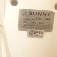 پنکه پرقدرت sunny مدل DWS - 2021|پنکه و تصفیه‌کنندهٔ هوا|قزوین, |دیوار
