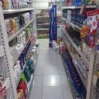 فروش کلیه لوازم سوپر مارکت|فروشگاه و مغازه|زابل, |دیوار