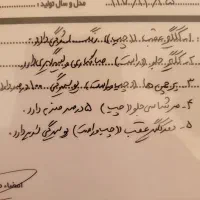 پراید ۱۳۱ sl