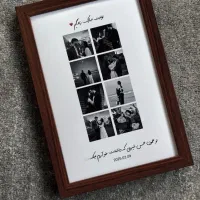 تابلو/دلنوشته