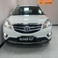 چانگان ۹۶ فروش نقد یا معاوضه