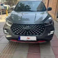 ام وی ام X55 Pro IE