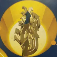 اعطا مدیریت پنل صدور  کارگزاری بیمه حداقل45|استخدام اداری و مدیریت|همدان, |دیوار