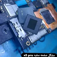 تعمیرات انواع موبایل گوشی اندروید  چینی. ایفون