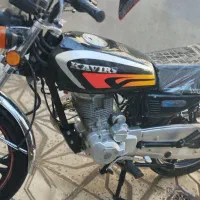 موتور کویر 200