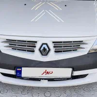 ال 90 مدل 1397 بدون رنگ