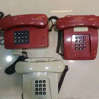 تلفن ها اکبند نو هستن سال تولید ۱۳۷۵