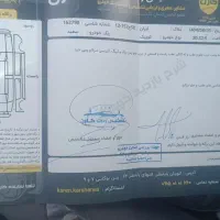 کوئیک R.   آخر1401|خودرو سواری و وانت|مشهد, ثامن|دیوار