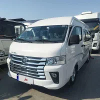دو دستگاه ون وانا مدل 1404 و 1403