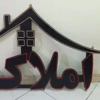 تابلو ال ای دی دو رنگ