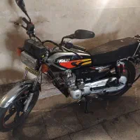 موتور سیکلت