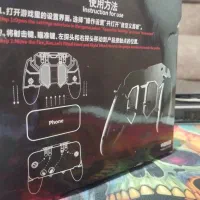 دسته گیمینگ برای موبایل|لوازم جانبی موبایل و تبلت|قائمشهر, |دیوار