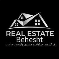 گـسـتـرشـی،طـبـقـه۲، تـخـلـیـه، مـحـمـدیـه