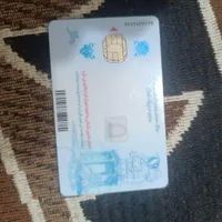 کارت ملی عابر بانک