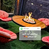 میز گرد فضای باز مدل معمولی و اتشدان|میز و صندلی غذاخوری|ماهدشت, |دیوار