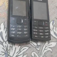 گوشی نوکیا ساده ایکس 1 و ایکس2