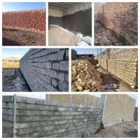 استا بنا استاد بنا استابنا