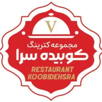 جذب نیرو تخته کارماهر،آشپزخونه،صندوقدار،پیک‌