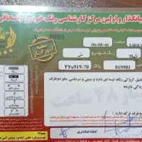 پراید 111مدل97|خودرو سواری و وانت|تهران, خانی آباد نو جنوبی|دیوار