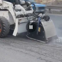 شیارلرزاننده آسفالت تراش ویرتگن رامبل