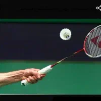 کلاس بدمینتون