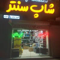 لپ تاپ اچ پی i5|رایانه همراه|رفسنجان, |دیوار