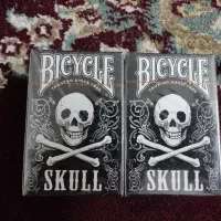 پاسور|اسباب‌‌بازی|شیراز, مسلم|دیوار